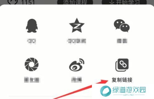 跳跳舞蹈最新版