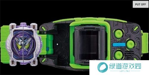 假面骑士腰带模拟器