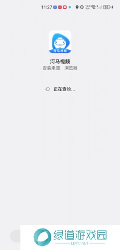 河马视频免费追剧神器