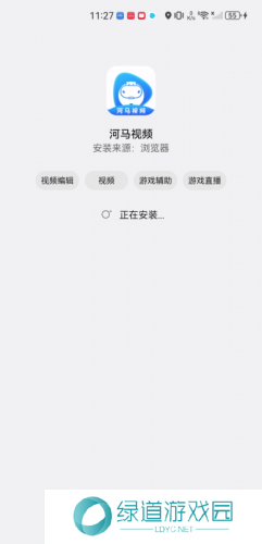 河马视频免费追剧神器