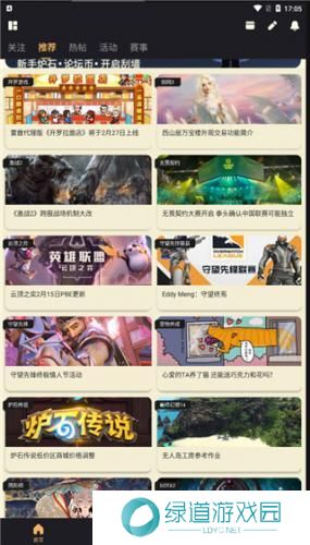 NGA玩家社区论坛