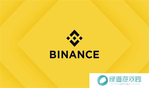 安币交易所官网版