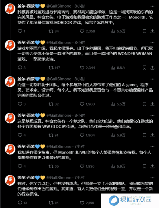 本站