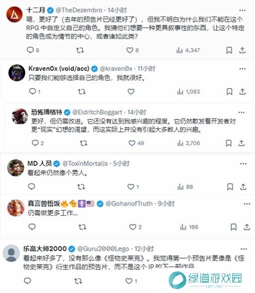 本站