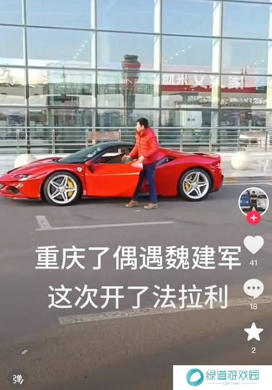 本站