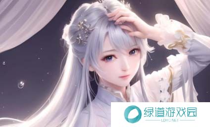 中字之谜：姨母家的爱情里重名之秘是什么？